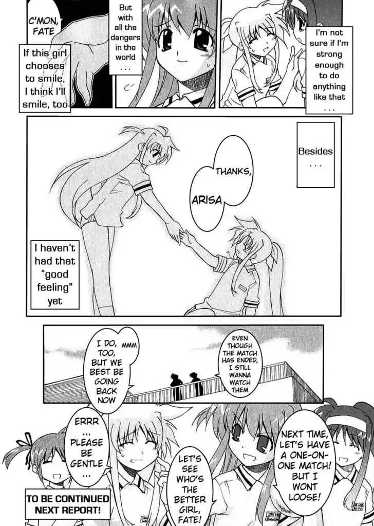 Mahou Shoujo Lyrical Nanoha A's Chapter 4 17